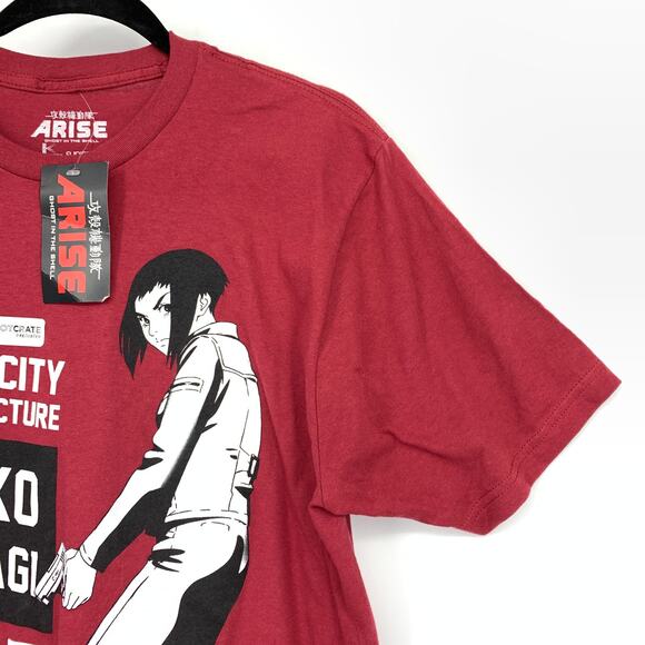 Ghost In The Shell Arise Graphic T-Shirt Mens L Lootcrate Red Short Sleeve NEW - Picture 3 of 6